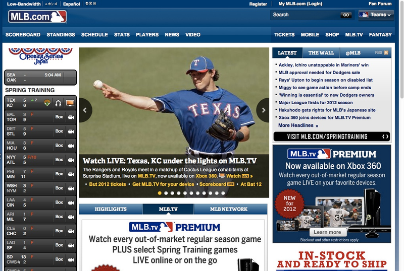 Illustration for article titled When Does Major League Baseball Season Begin?